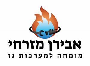 אבירן מזרחי - קבלנים